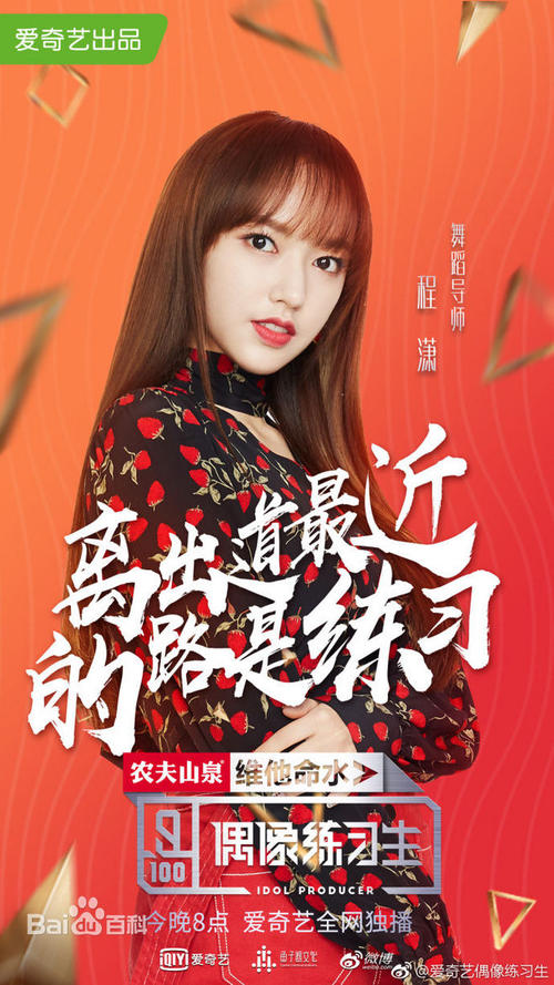 房产证改为不动产证能过户吗